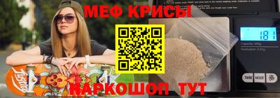 амфетамин Будённовск
