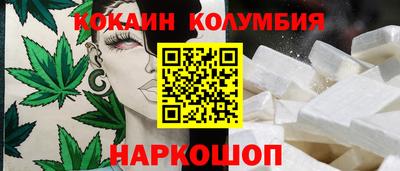 амфетамин Будённовск