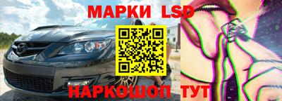 амфетамин Будённовск