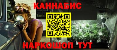 амфетамин Будённовск