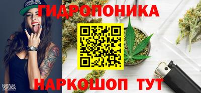 амфетамин Будённовск