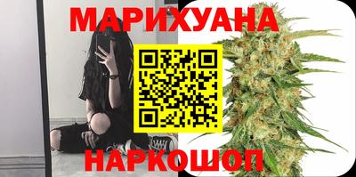 амфетамин Будённовск