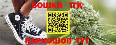 герыч Бугуруслан