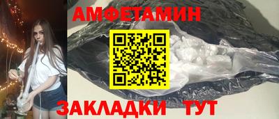 герыч Бугуруслан