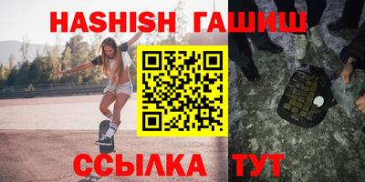 амфетамин Будённовск