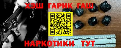 герыч Бугуруслан