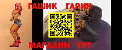 герыч Бугуруслан