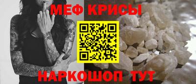 герыч Бугуруслан