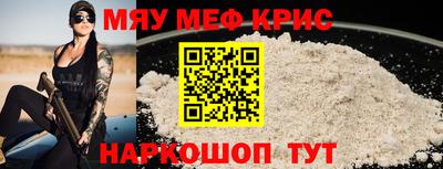 герыч Бугуруслан