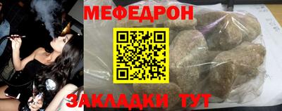 герыч Бугуруслан
